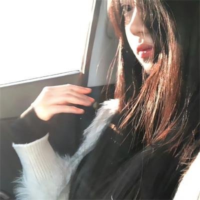 白井